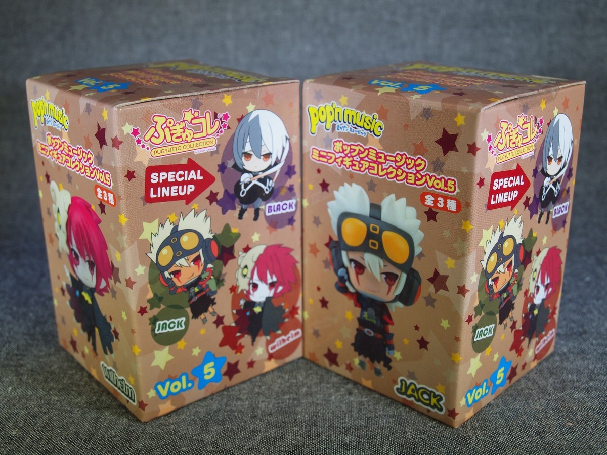 Pop'n Music Mini Figure Pugyutto Collection Vol. 5 wilhelm & JACK