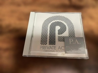 Drama Soundtrack CD P.A. Private Actress Tetsuya Komuro