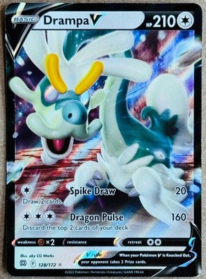 2022 POKÉMON TCG BRILLIANT STARS DRAMPA V ULTRA RARE HOLO 128/172 NM+ QTY