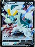 2022 POKÉMON TCG BRILLIANT STARS DRAMPA V ULTRA RARE HOLO 128/172 NM+