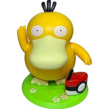 KFC Dancing Psyduck Toy Duck Square Dance Music Box Action Figure Gift NIB