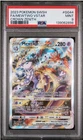 2023 POKEMON SWORD AND SHIELD CROWN ZENITH #GG44 MEWTWO VSTAR CROWN ZENITH PSA 9