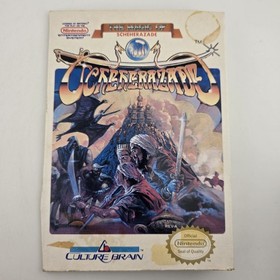 The Magic of Scheherazade Cart & Case Nintendo NES - No Manual - Actually Tested