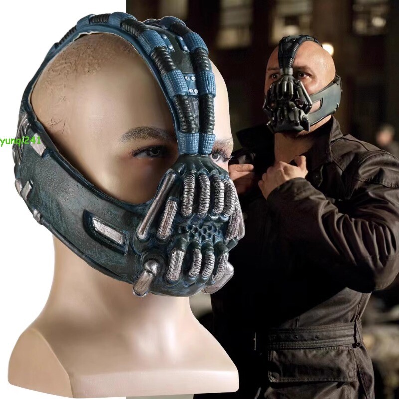 Bane Batman Mask