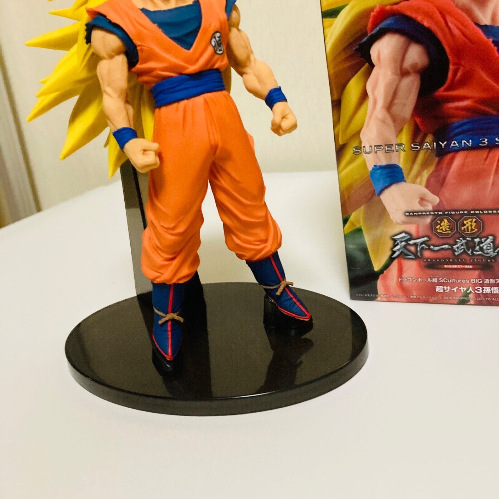 Banpresto Dragon Ball Z 9-Inch Super Saiyan 3 Son Goku Figure, SCulture Big  Budoukai Volume 3