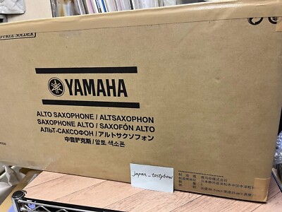 Yamaha YAS-82Z Custom Alto Saxophone Lacquered Made in Japan