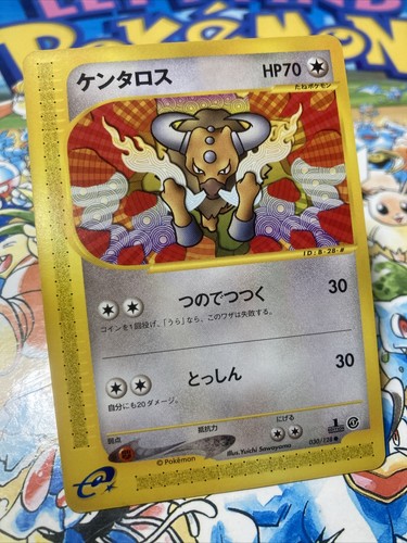 Tauros 030/128 Expedition 2001 1st Edition e Series Pokemon Card - Picture 2 of 7