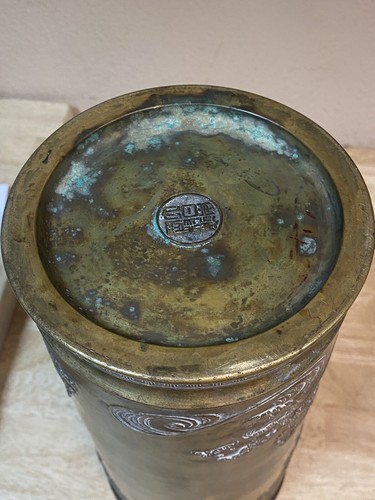 Antique Japanese Meiji Period 1860’s Raised Relief Dragon Vase Signed By Artist - Picture 6 of 12