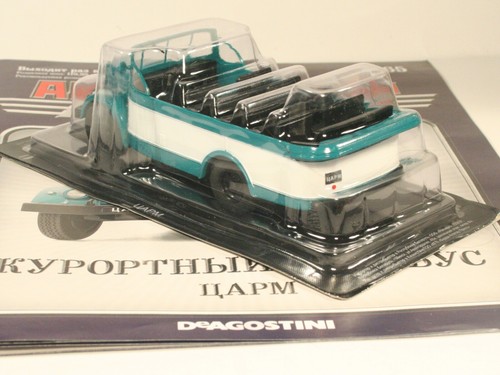 1:43 GAZ MM 51 A Fourgon 63 4x4 Resortbuss ZARM russian USSR truck UdSSR URSS - Picture 7 of 19