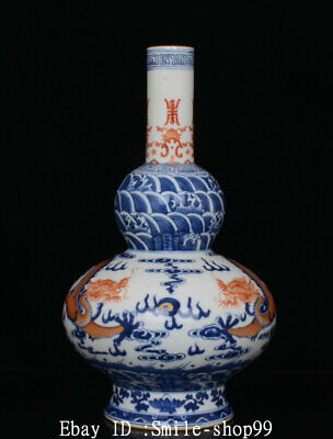 Ancien vase bouteille double fleur dragon collections porcelaine émaillée bleu blanc rouge 10,2" Chine