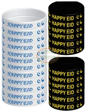 Eid Mubarak wristband(48) Eid Gift Eid favors Ramadan Gifts Muslim Islamic Gifts