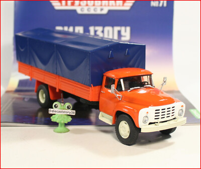 1:43 ZIL 130 GU Pritsche russian Modimio magazine #71 UdSSR LKW URSS USSR truck
