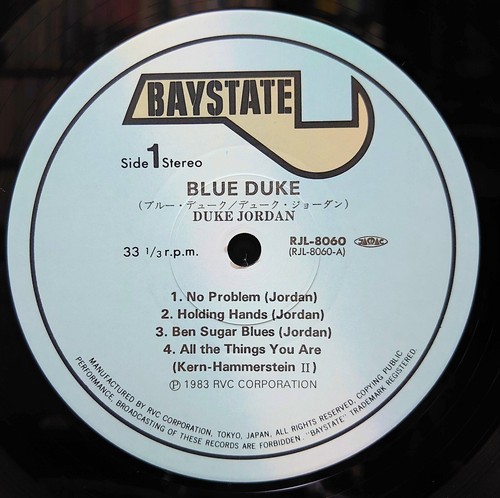 DUKE JORDAN "BLUE DUKE" BAYSTATE Japan LP Vinyl OBI VG++/EX / Duke Jordan SIGNED - Picture 3 of 4