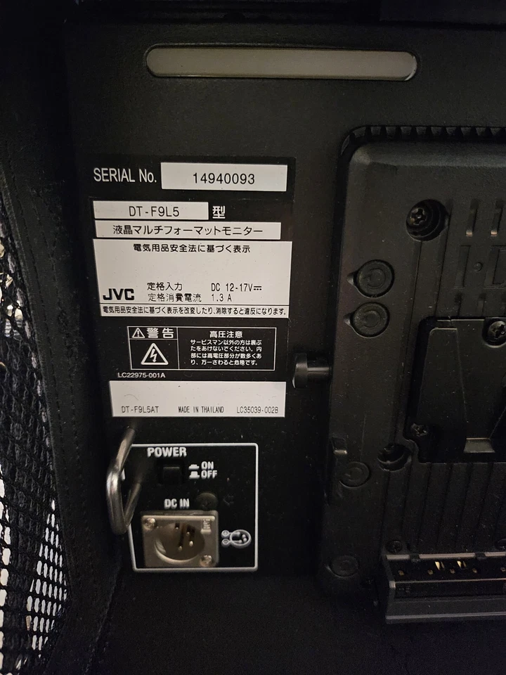 Moniteur De Terrain JVC DT-F9L5 - Image 4 of 4