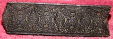 Primitive Hand-Carved Wooden Stamp Intricate Flower Design