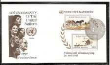 United Nations / Vienna SC # 54 UN 40th Anniversary Type FDC. Artmaster Cachet