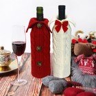 2 Pcs Christmas Wine Bottle Cover Knitting Wine Bottle Cover Party Supplies