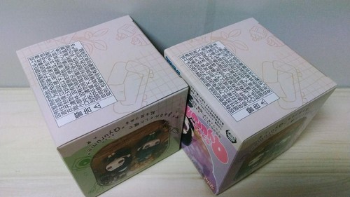 The Apothecary Diaries Qyuru Me Qyurume Figur Maomao Jinshi 2 Typen Set Japan - Picture 10 of 10