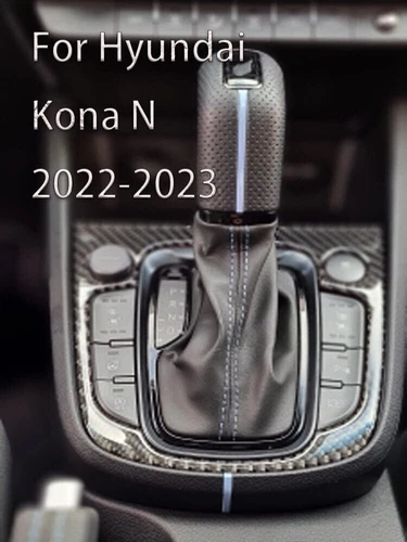 Carbon Optik Mittelkonsole Schalttafel Rahmen Blende Abdeckung Für Hyundai Kona - Bild 3 von 5