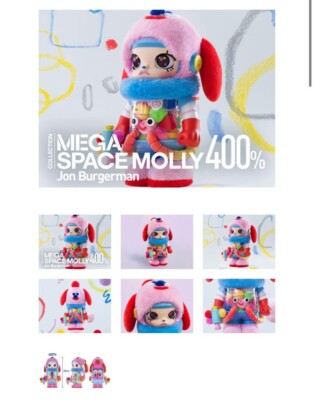 MEGA SPACE MOLLY 400% Jon Burgerman POP Mart 300mm | eBay
