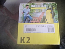 Karcher K2 High Pressure Washer Brand New In Box Unopened