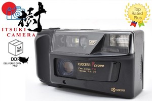 Kyocera T Scope | eBay