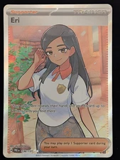 Eri (136/131) SV: Prismatic Evolutions Pokemon NM