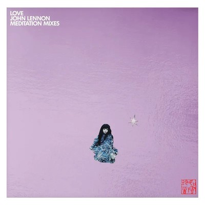 John Lennon Love Meditation Mixes RSD Exclusive 2026 Colored 3 LP NEW Vinyl
