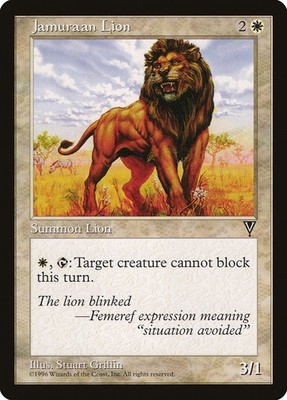 MTG Magic the Gathering Jamuraan Lion (10/167) Visions LP