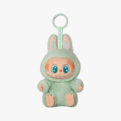 POP MART Labubu V2 Have A Seat The Monsters QUQU Plush Keychain