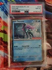 2025 POKEMON PFL EN Suicune (Gamestop Exclusive) 026 NM-MT PSA 8