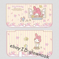 Kawaii My Melody Case for Nintendo series- Cute Sanrio Flower Skin Cover shell