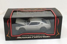 Kyosho Skyline 2000Gt-R Kpgc110 Wide Wheel Nissan 2000Gt R