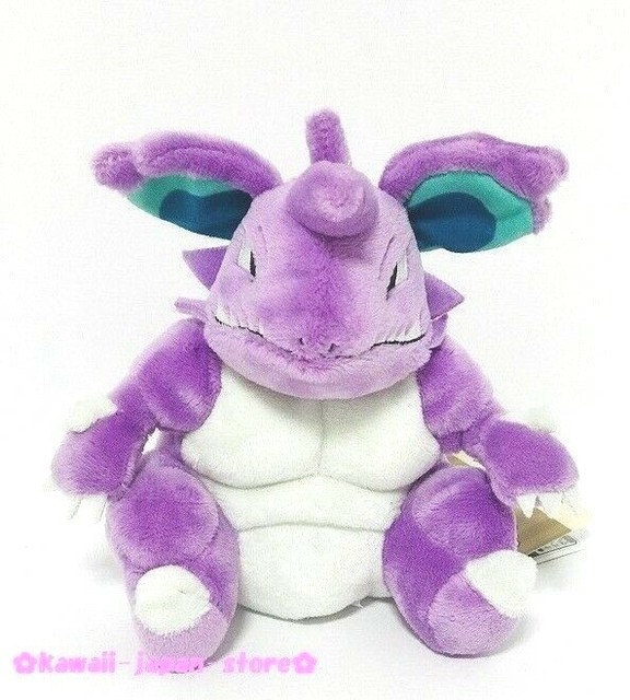 Pokemon Center Original Plush Doll POKEMON FIT Nidoking with Official Tag | eBay