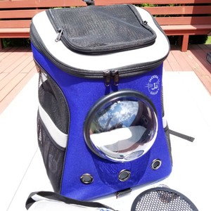 jackson galaxy cat backpack