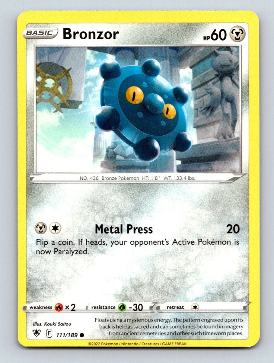 pokemon vmax climax cards Amazon.com: Pokemon Card Game Sword & Shield High Class Pack VMAX Climax  Box : Toys & Games