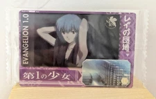 Rei Ayanami Neon Genesis Evangelion 1.0 Wafer Card TCG Bandai Namco Anime 44