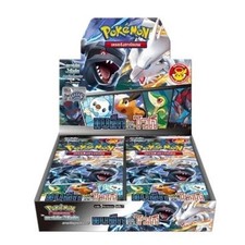 Pokemon SCARLET  VIOLET Black Bolt  White Flare SV11ST Booster Box Sealed New