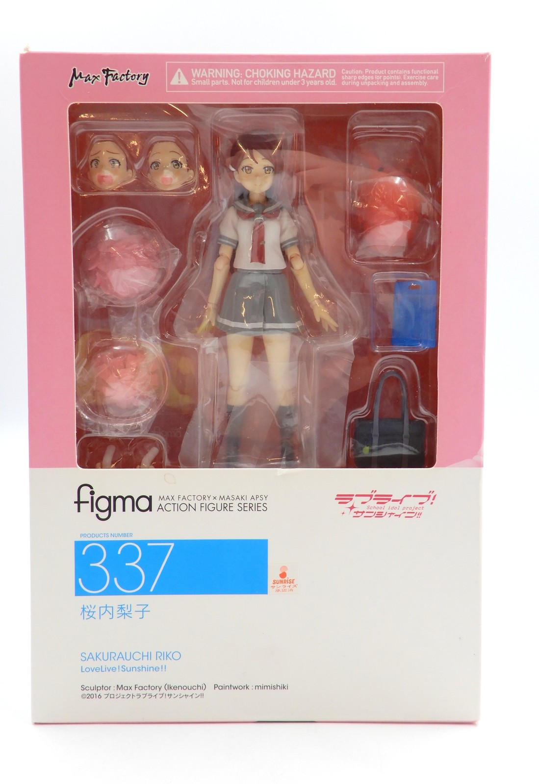 rikougen】figma ソフィア&BUZZmod 2B figma 2B Credits to Japanese