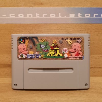 Super Famicom Spiele Games CHOU GENJIN BC KID Nintendo SNES SFC Japan Sammlung