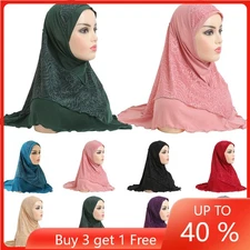 Muslim Women Instant Hijab One Piece Amira Head Scarf Wrap Shawl Islamic Turban