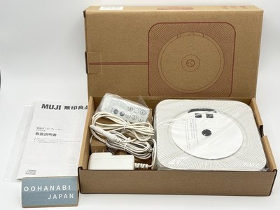 MUJI Wall Mounted CD Player CPD-4/76475569 White Japan NEW