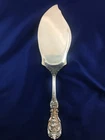 Reed and Barton Francis 1 - 11 3/4" Fish Serving Knife - No Mono - Sterling