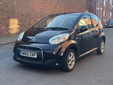 Citroien C1 Vtr+ Ulez Free