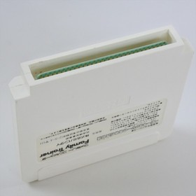 RAI RAI KYONSHIS Baby Kyonshi Amida Daibouken Trainer Famicom Nintendo 2512 fc