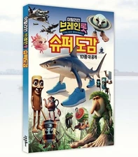 Italian Brainrot Character Art Picture Book to Improve Children's Creativity