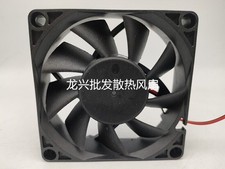 ME70201V1-0000-A99 Cooling Fan 70x70x20mm 12V 2Pin New