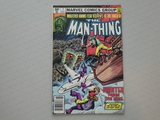 Man Thing 7 1974 Marvel Comics Steve Gerber Mike Ploog Cover Art Ted Sallis