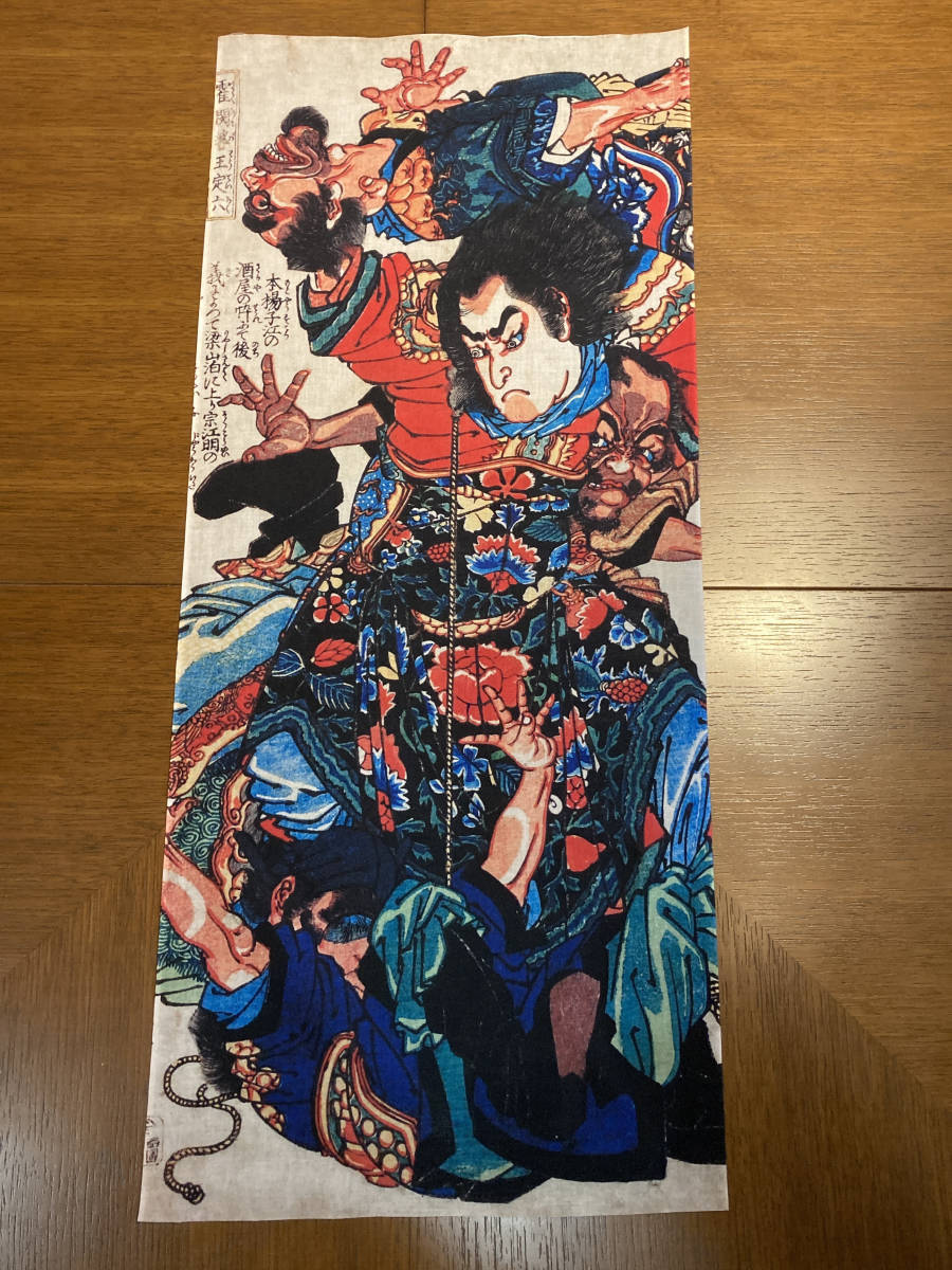 nabe190 Sanguisugabogg / Hideous ＋3枚 SANGUISUGABOGG Hideous Aftermath | BangerTV Metal Album