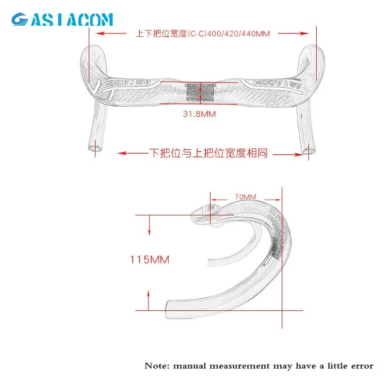 Manillar completo de carbono para bicicleta de carretera 31,8 mm bicicleta pequeña barra doblada 380/400/420/440 mm Foto 2 de 4